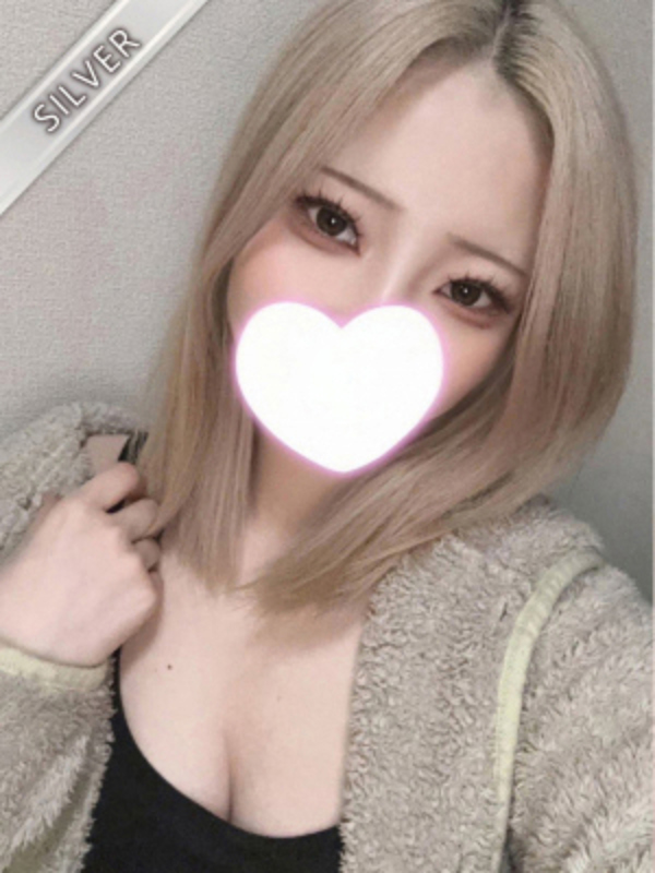 りお(SILVER)の画像