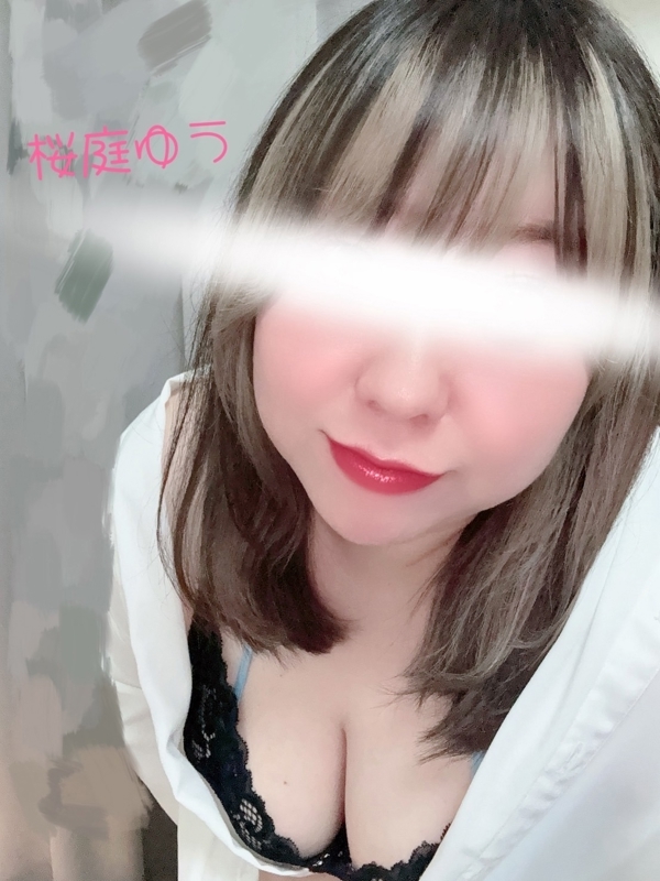 桜庭ゆうの画像