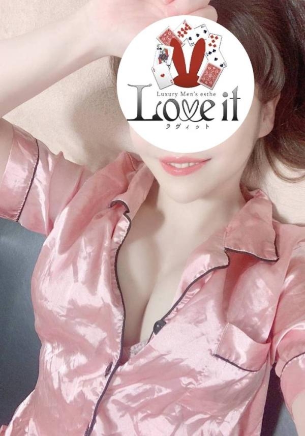 広瀬くるみ | ラヴィット 恵比寿ルーム