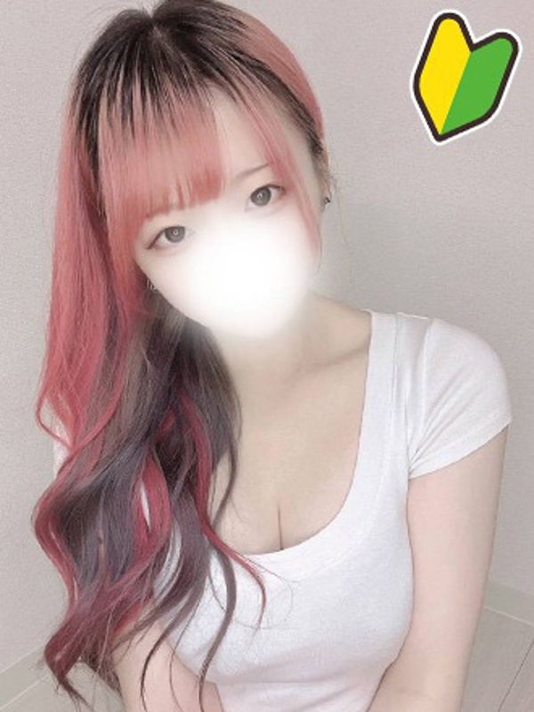 愛奈(あいな)の画像