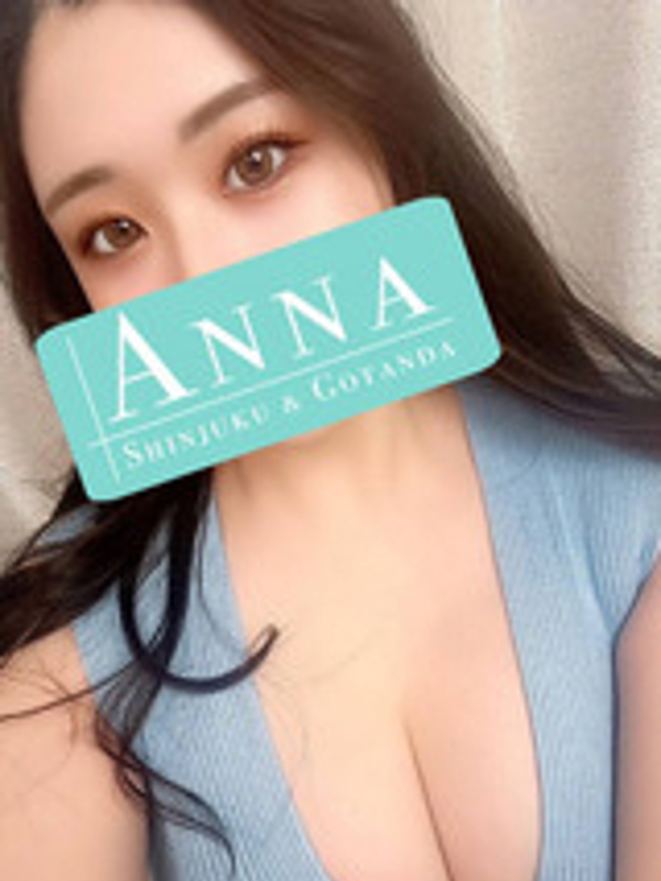 伊藤みなの画像