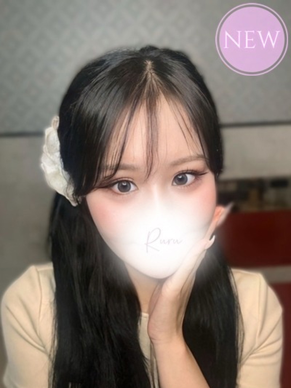 月守　るるの画像