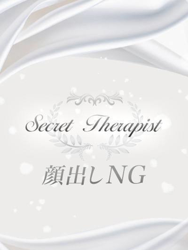 目白ひなのの画像