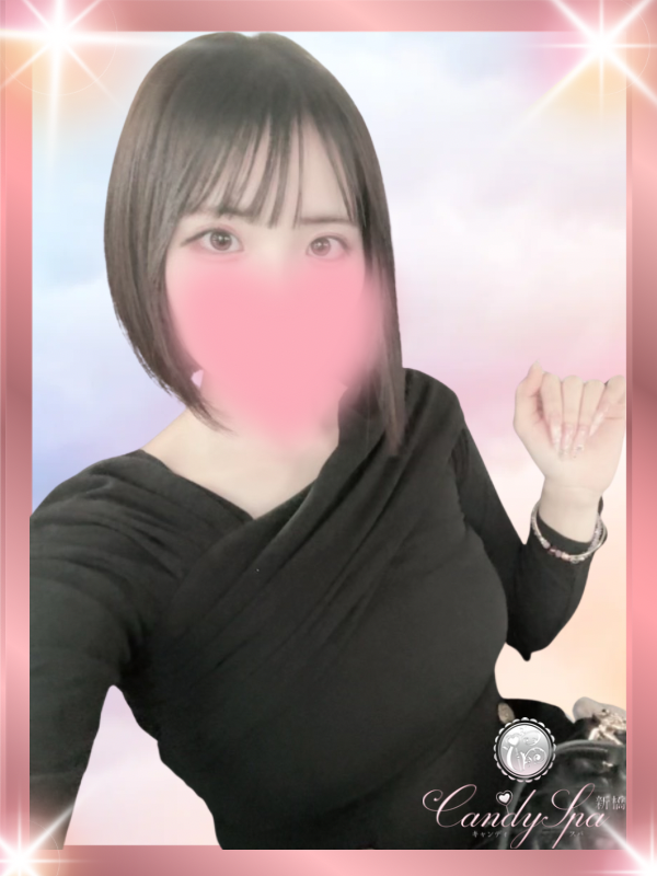 小華つきの画像