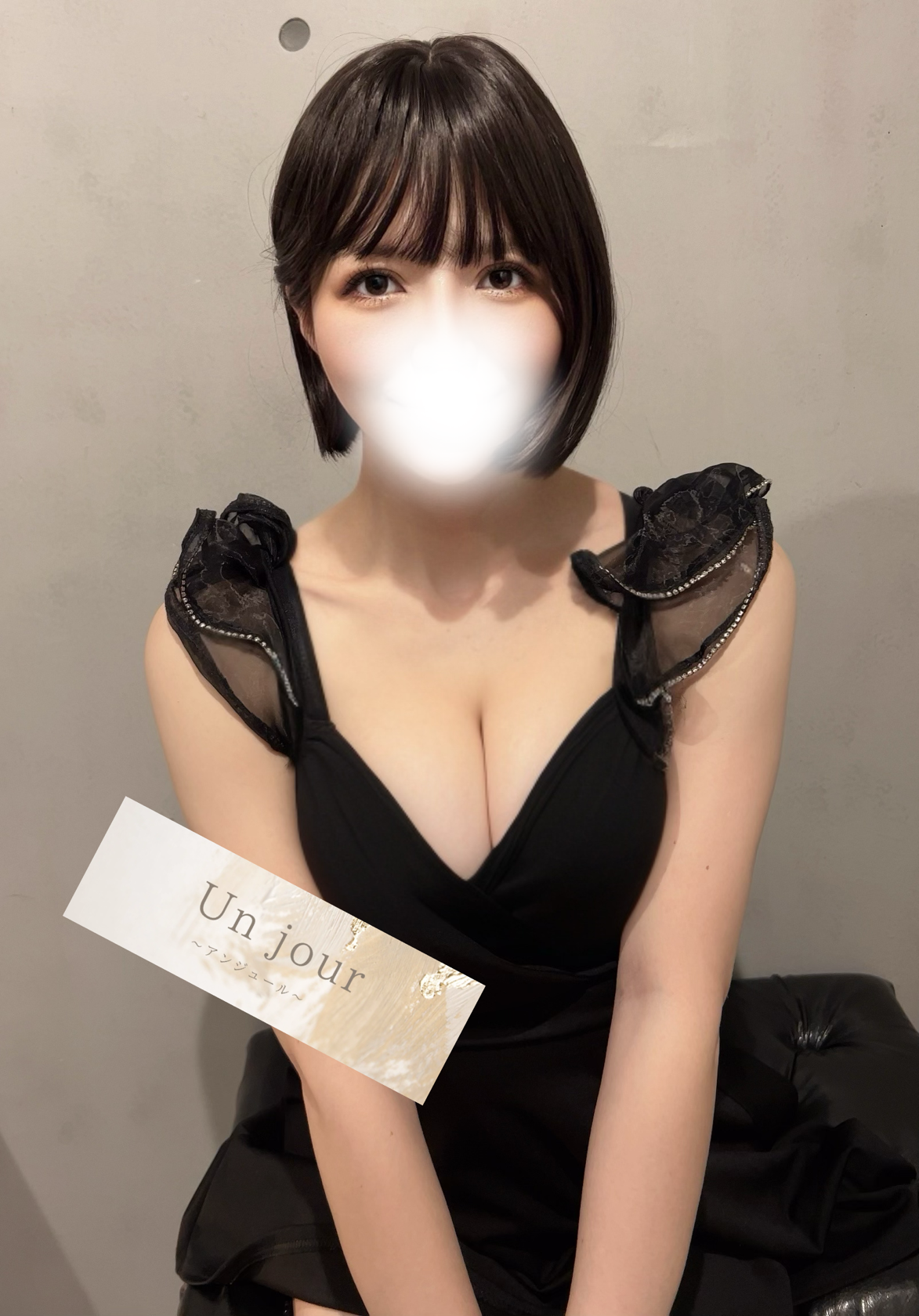 水嶋 まおの画像