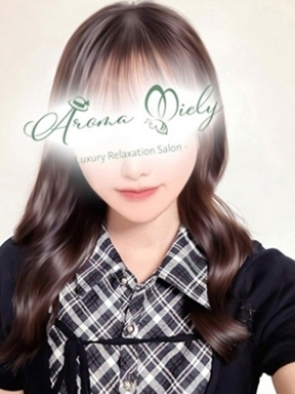 並木ことはの画像