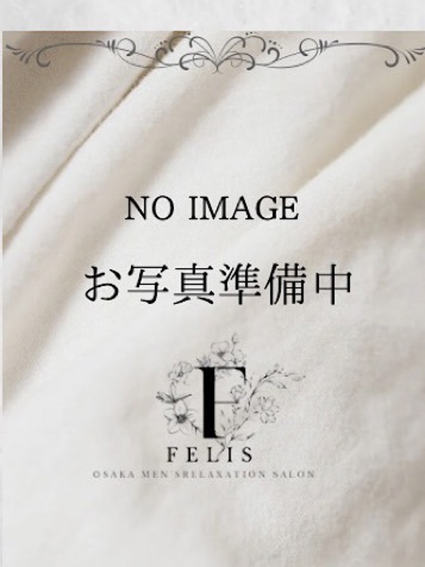 神崎みこの画像