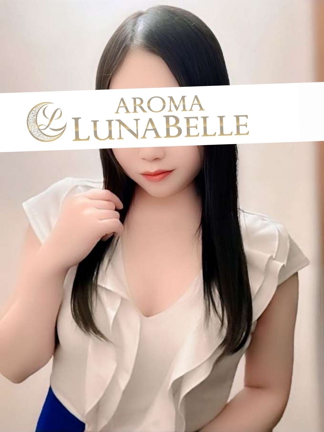 吉川りなの画像