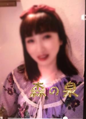 桜ちゃんの画像