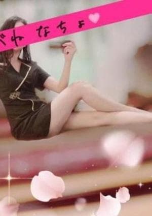 くろがね なちょの画像