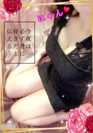 まみむ めろん♡の画像