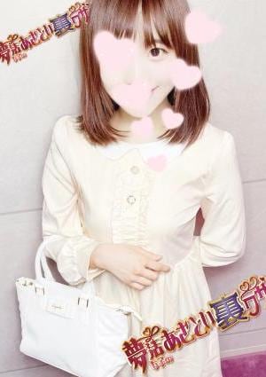 美麗-mirei-の画像