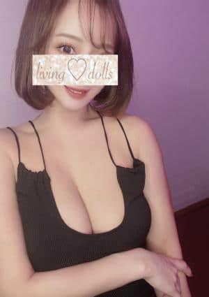 朝比奈ゆずの画像