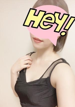 橘 なずなの画像