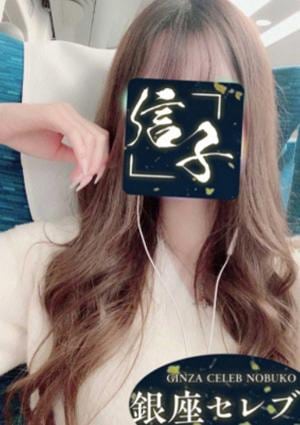 小鳥遊舞花【天使の輝き】の画像