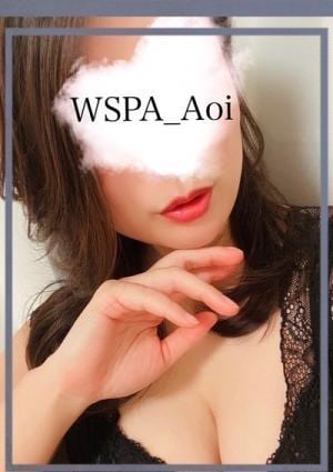 水瀬あおい | Ｗ SPA（ダブリュースパ）