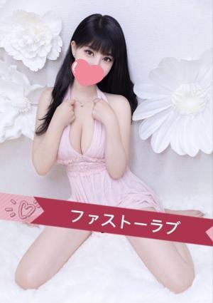 さきちゃんの画像