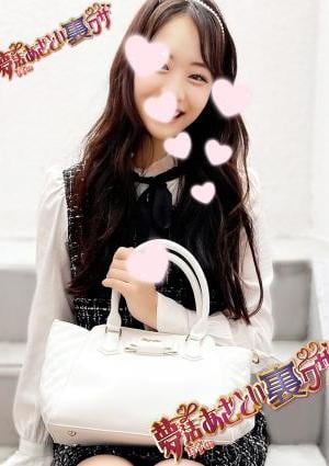 輝夜-kaguya-の画像