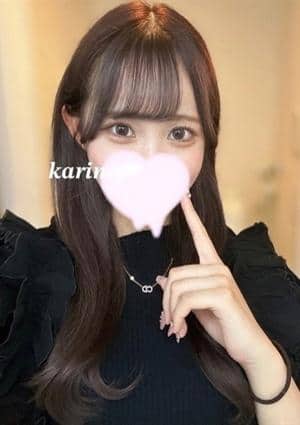 かりなの画像