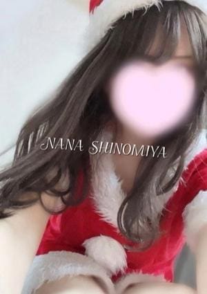 紫乃宮ななの画像