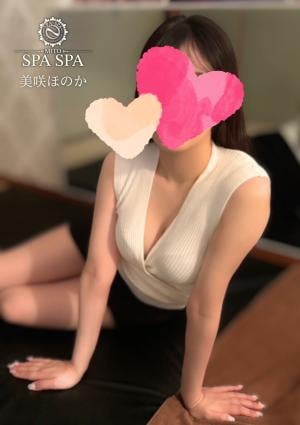 美咲ほのかの画像