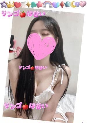 みさちゃんの画像