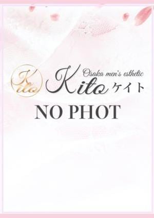 滝沢ありすの画像