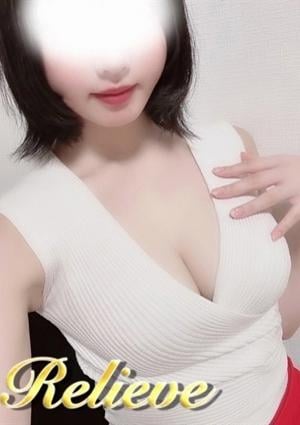 渚沢ちかの画像