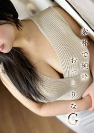 西村★にしむらの画像