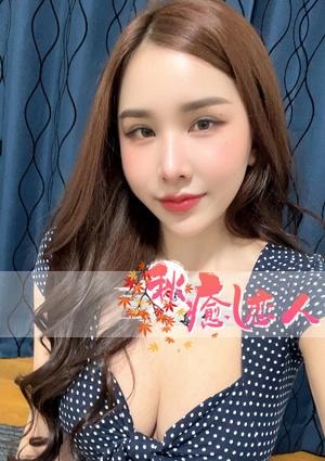 美穂ちゃんの画像