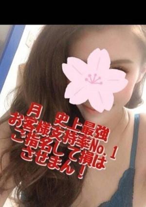 しゅり：ハーフ系美人の画像