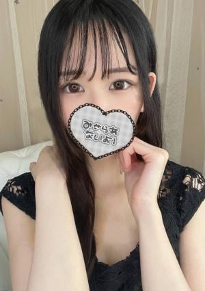 内村ひなたの画像