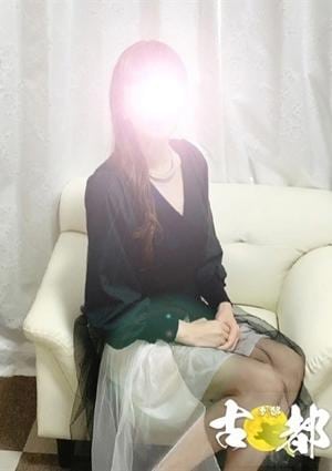 西園寺　あいの画像