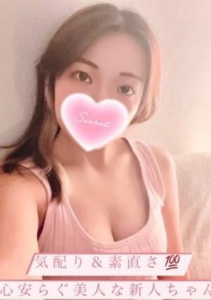 望月のあの画像