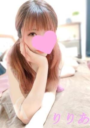 りりあの画像