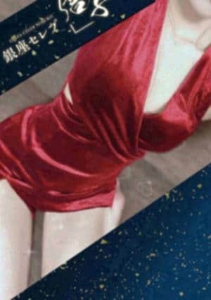 星咲 　のあの画像