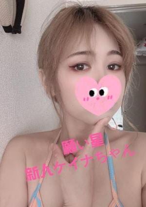ケイナちゃんの画像