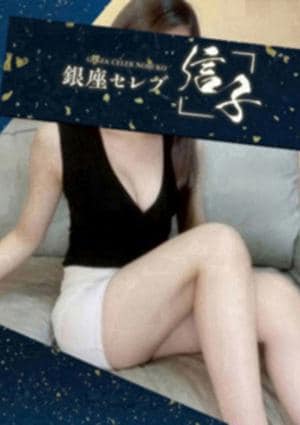 風条　ももの画像