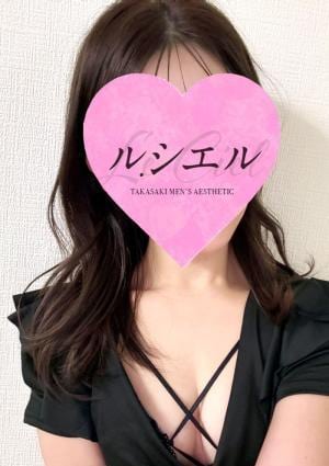 響【ひびき】の画像