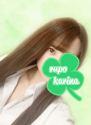 かりなの画像