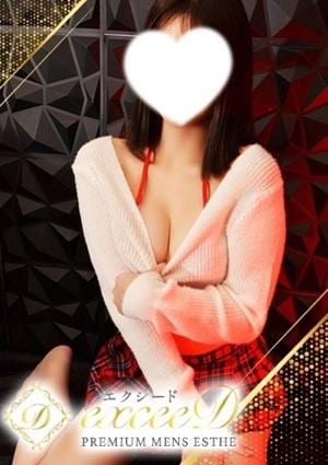 美園 れいの画像