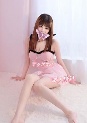 【新人】ゆなちゃん★体験入店★の画像