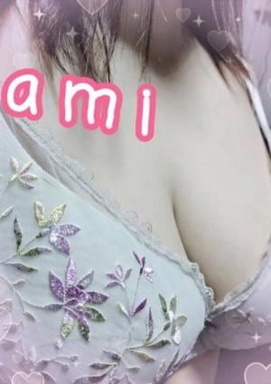 あみ☆新人☆の画像