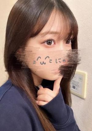 さき最高峰の超美少女の画像