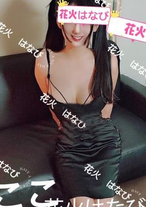 ここ巨乳の画像