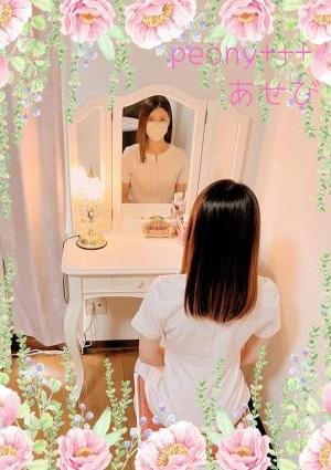 あせびさんの画像