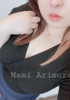 有村まみの画像