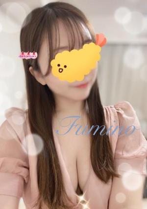 森川ふみのの画像