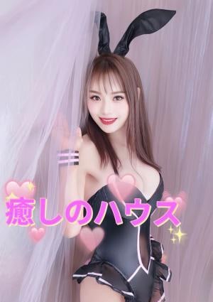 アイリちゃんの画像