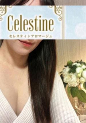 北川あいの画像